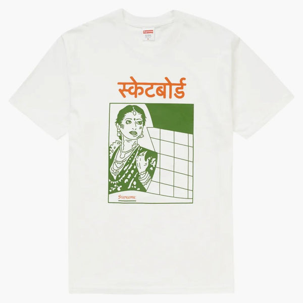Nejvyšší čaj Bombay White