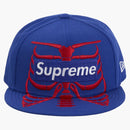 Supreme Bones Box Logo New Era 59fifty Cap Royal