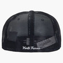 Logo Nejvyšší krabice Zadní námořnictvo novou éra