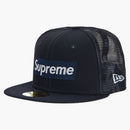 Logo Nejvyšší krabice Zadní námořnictvo novou éra