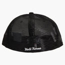 Supreme Box Logo Mesh Back New Era (SS23) Black