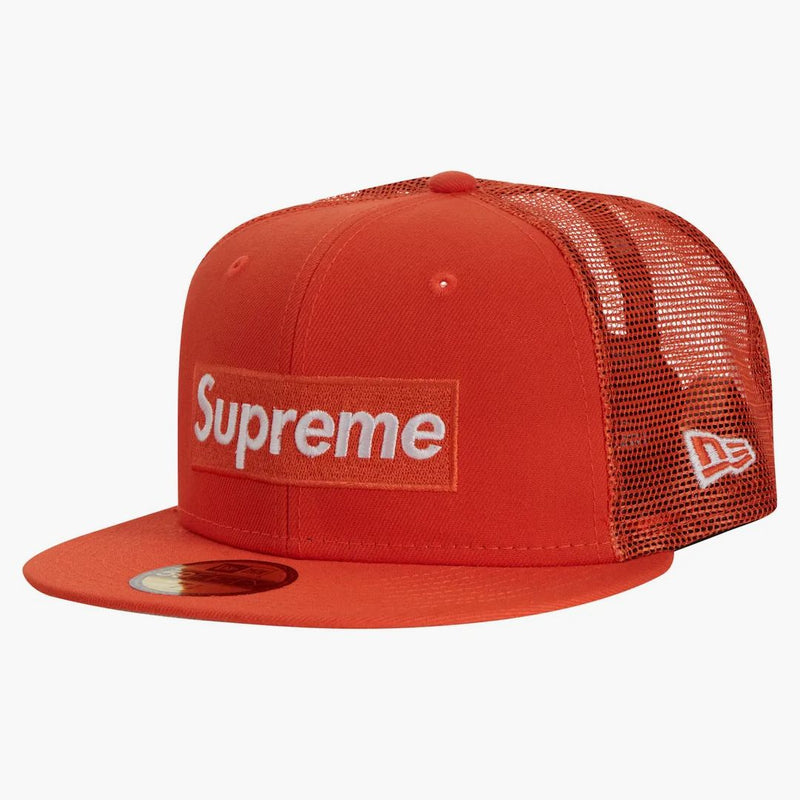 Logo Supreme Box Logo Zadní novou éru (SS23) Orange