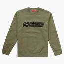 Oliva de luz de la red de raza suprema