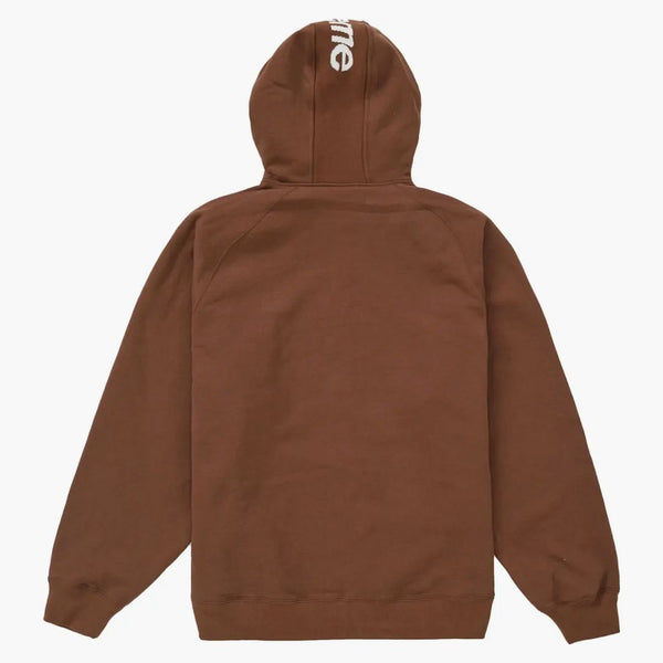 Supreme Brim Zip Up Hooded Sweatshirt Dark Brown