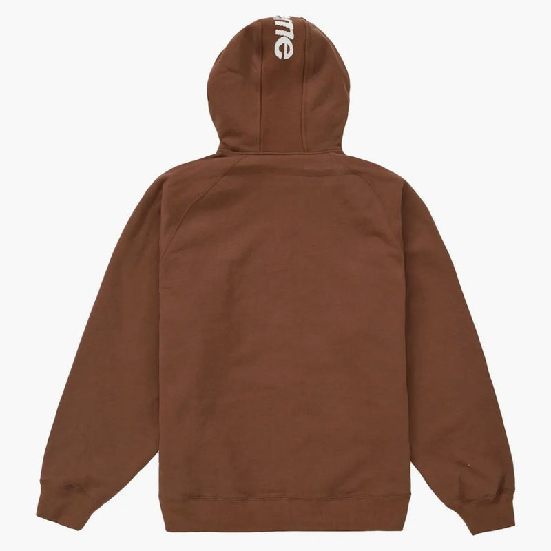 Supreme Brim Zip Up Hooded Sweatshirt Dark Brown