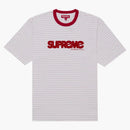 Supreme Bubble S/s Top White
