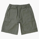 Supreme Cargo Short (SS24) Olive