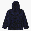 Supreme Celtic Knot Reversible Windstopper Fleece Hooded Jacket Black