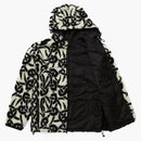 Supreme Celtic Knot reversible Windstopper Chaqueta con capucha Piedra