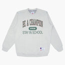 Campeón supremo Permanezca en la tripulación de la escuela Ash Gray