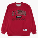 Campeón supremo Permanezca en la tripulación de la escuela Red