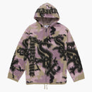 Supreme Chicago White Sox Zip Up Hooded Sweater Pink Camo