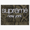 Nejvyšší chino pilulka drtička hada