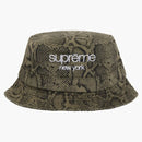 Nejvyšší chino pilulka drtička hada