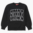 Città supreme sono la crewneck nero