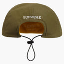 Supreme clásico logotipo reversible 6 panel verde