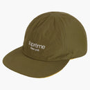Supreme clásico logotipo reversible 6 panel verde