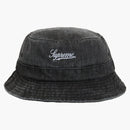 Nejvyšší potažený džínovitý drtič černé