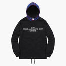 Suprema Comme della felpa con cappuccio Garcon Black