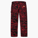 Supreme Comme of the Garcon Shirt Canvas Painter Pant Black