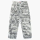 Supreme Comme of the Garcon Camiseta Canvas Painter Pant White