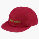 Supreme Compact Logo 6-panel Red