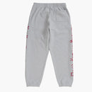 Supreme Contrast Cutout Sweatpant Heather Gray