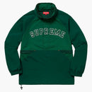 Supreme Court Half Zip Pullover Dark Green