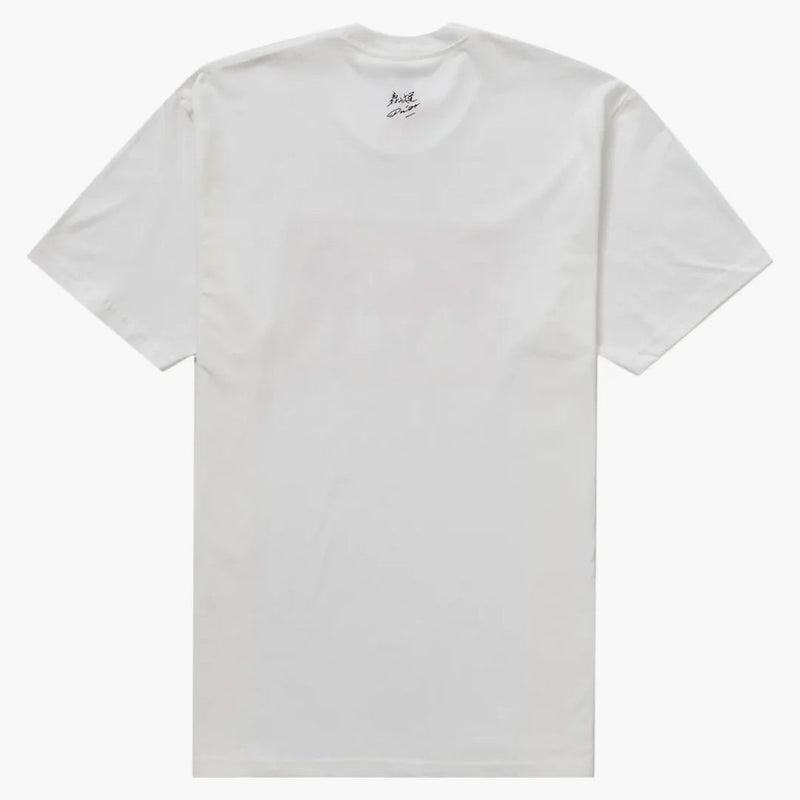 Supreme Daidō Moriyama Dog Tee White
