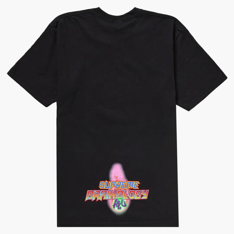 Supreme electromagnetic tea black