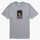 Supreme Emo Tea Heather Grey