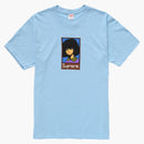 Nejvyšší emo čajový prášek modrá