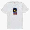 Najwyższa herbata emo biała