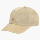 Supreme Enamel Small Box 6 Panel Khaki