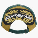 Supreme Endurance Series 6-panel Green