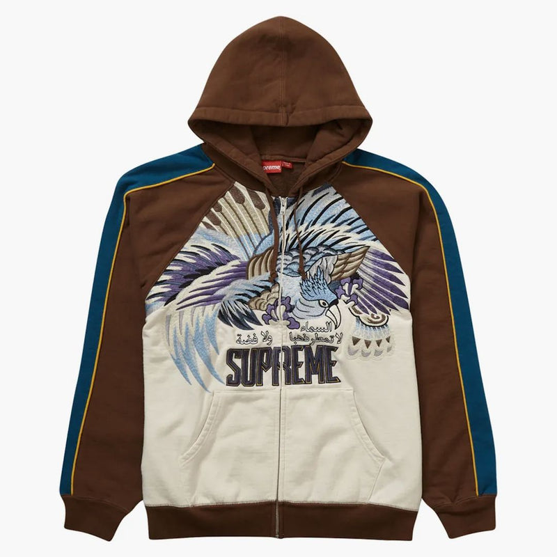 Supreme Falcon Raglan Zip Up Felpa con cappuccio Naturale