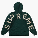 Supreme Faux for Lined Zip Up Hooded Sweatshirt Dark Green