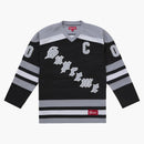 Supreme Fire & Ice Hockey Jersey Black
