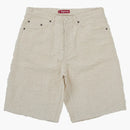 Supreme Frayed Croc Baggy Denim Short Natural