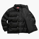 Suprema Fuck Jacquard Giacca gonfia nera