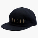 Supreme Fuck You 6-panel Navy
