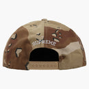 Supreme Futura Logo de 5 paneles Chocolate CAMO