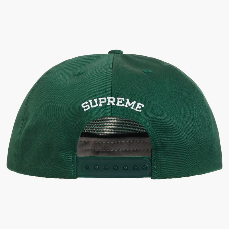 Supreme Futura Logo 5 pannello verde scuro