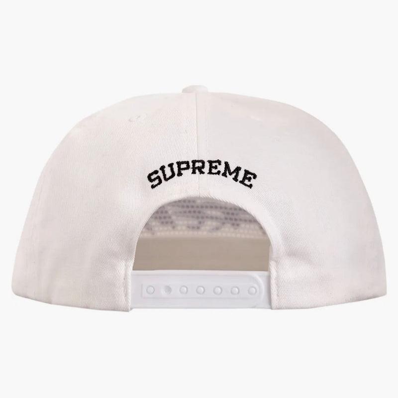 Supreme Futura Logo 5-panel vit
