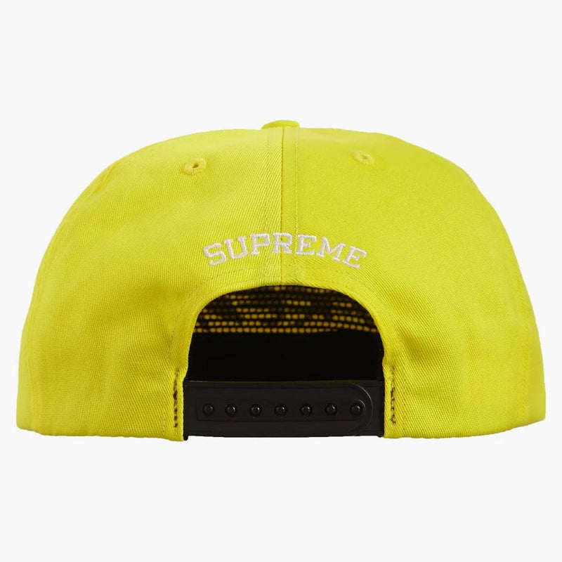 Supreme Futura Logo 5-panel gul