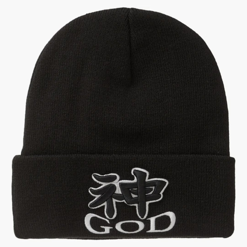 Supremo Dio Beanie Black