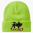 Supreme God Beanie Fluorescent Yellow