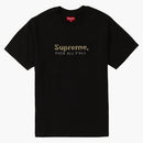 Supreme gold bars tea black