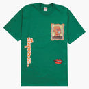 Supreme Gonz Portrait Tea Light Pine