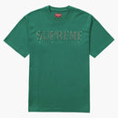 Supreme Gradient Logo Tea Green